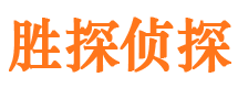 四会外遇调查取证